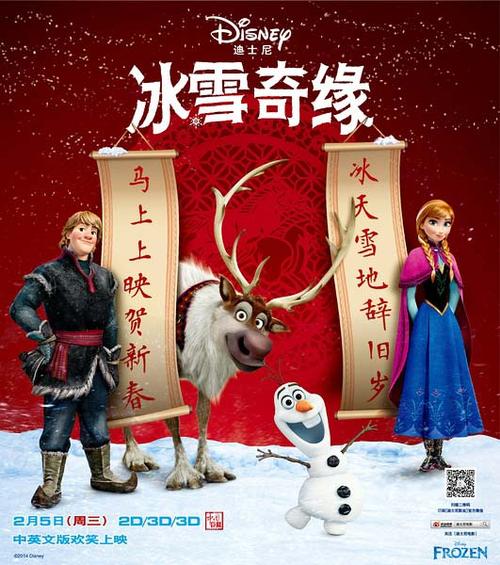 特拉莫音乐学院学历认证办理