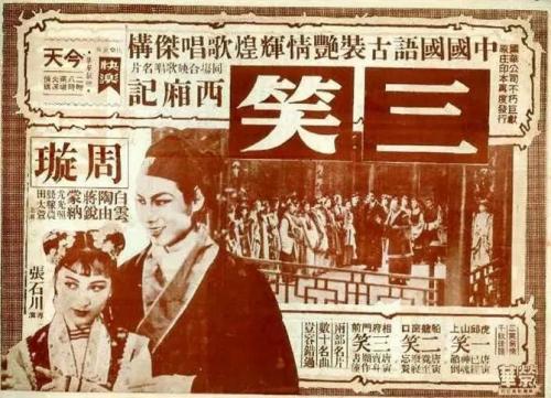 托业证书补办