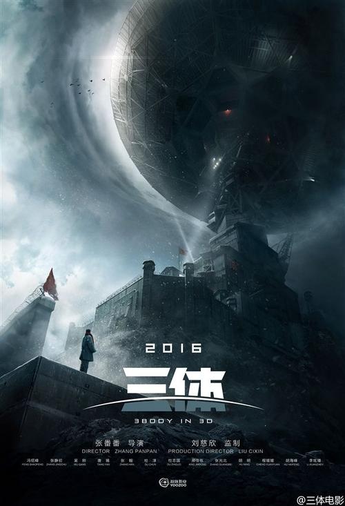 鉄鹿山学院大学金融文凭证书